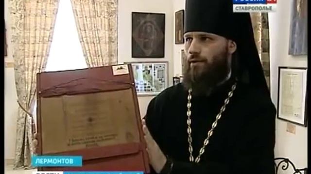 Редкую икону передали в Бештаугорский монастырь смотреть онлайн