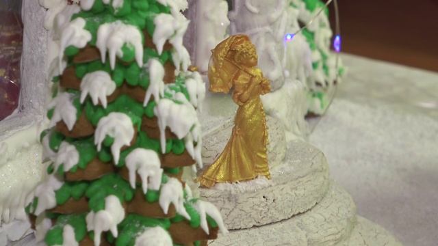 "События" 25.11.22