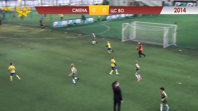 04.11.23 2014 Смена - ЦС Василеостровский 1-0 САММАРИ смотреть онлайн
