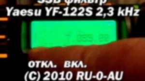 Yaesu YF-122S 2,3 kHz, FT-857D, 7 MHz (RU0AU)