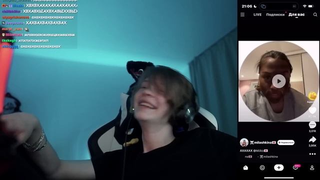 ДИПИНС СМОТРИТ ЛАЙК смотреть онлайн