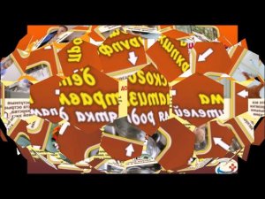 Фильм о профилактике травматизма