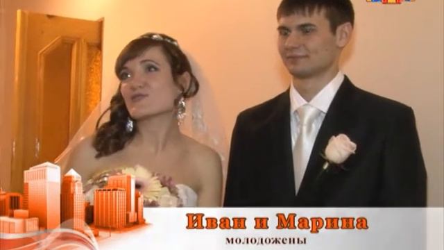 Магическая дата 12 12 2014 смотреть онлайн