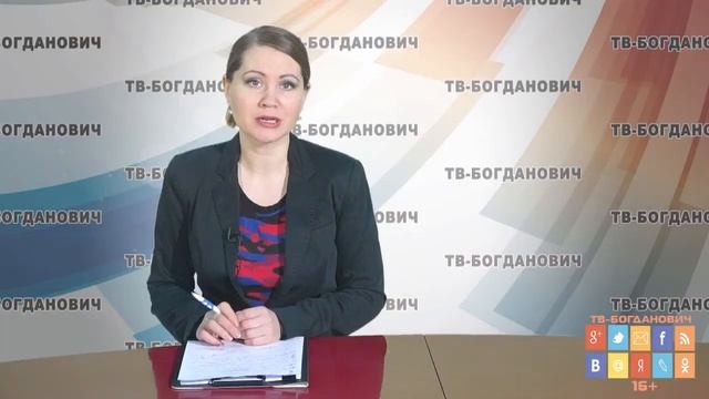 Определена дата и программа празднования дня молодежи смотреть онлайн