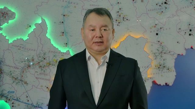 Якутскэнерго поздравляет со 100-летием ОДУ