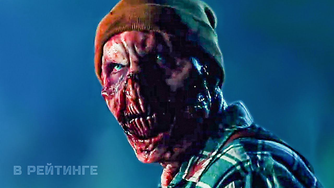 Чёрная пятница ? Русский трейлер ? Фильм 2022