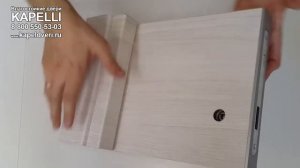 Двери КАПЕЛЬ с алюминиевыми торцами