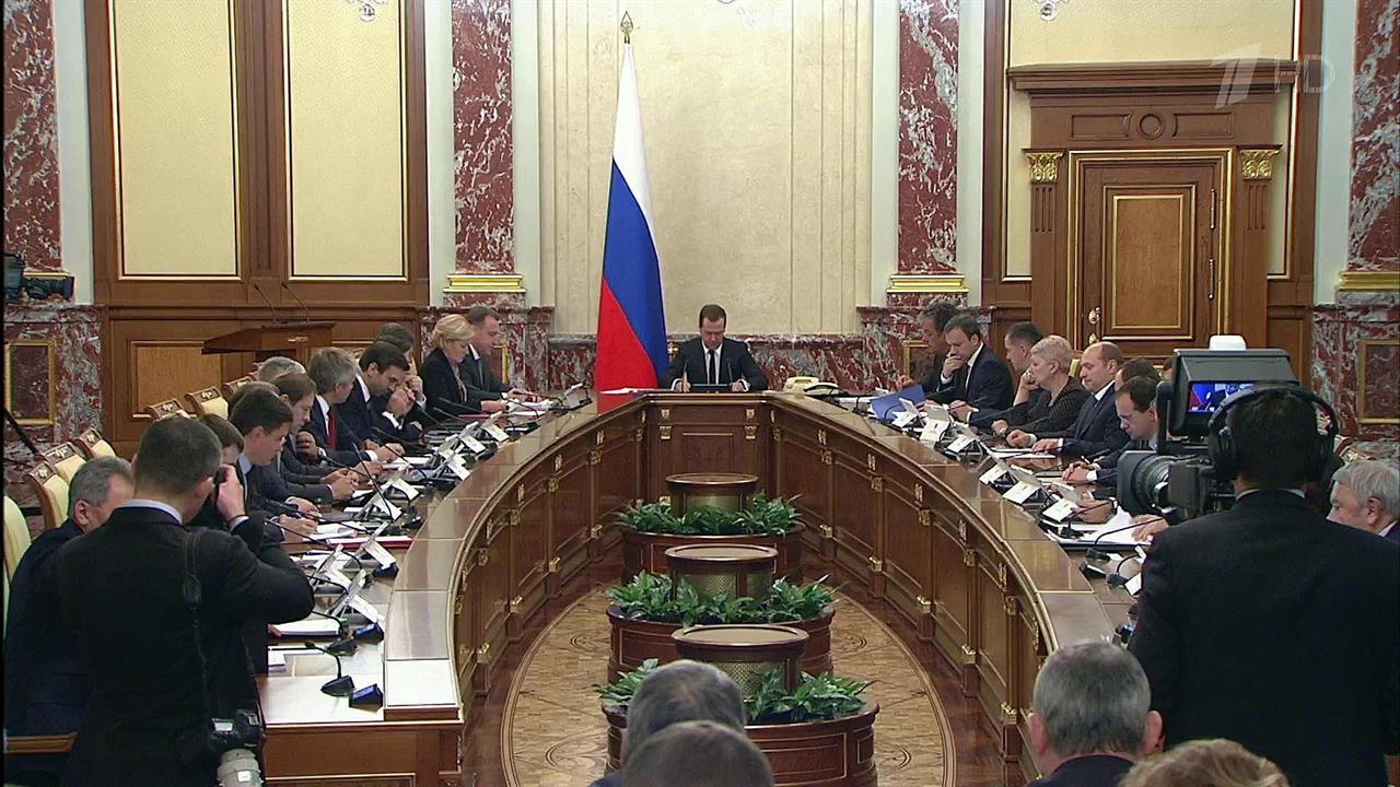 Правительство направит дополнительные 9 миллиардов... региональные программы дорожного строительства