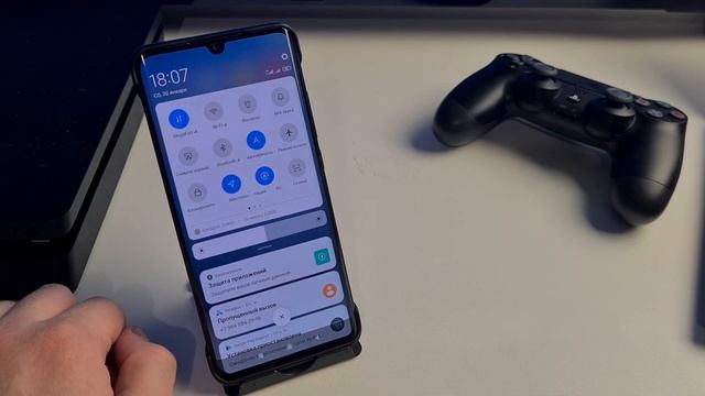 Почему не работает NFC? Функция НФС бесконтактная оплата на Android и iPhone! смотреть онлайн