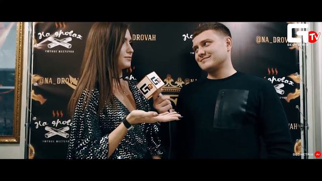 Официальное открытие банкетно-ресторанного зала “На Дровах“ 03 ноября 2017