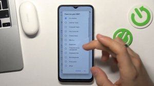 Как изменить рингтон на телефоне Realme C30 / Смена звука вызова на телефоне Realme C30