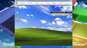 Обучающий Софт "Изучаем Виндовс ХП" (Демонстрация) [Без Комментариев] Наше первое знакомство ► #Дем