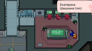 анимация амонг ас зомби #амонгас