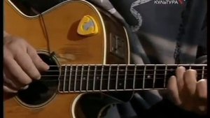 23. Аккорды БГ – Максим-Лесник Я хотел стакан вина.mp4
