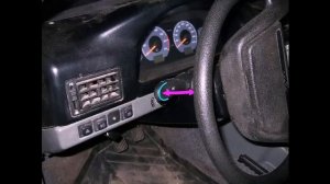 ИЖ Ода (45Т). Подрулевые переключатели от "Шеви Нива"