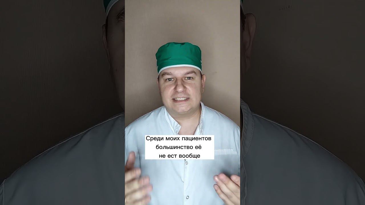 Школа больших туалетных достижений 13. Еда от запора