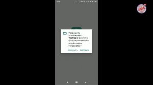 Wi Fi видеоглазок для входной двери: подключение и тестирование