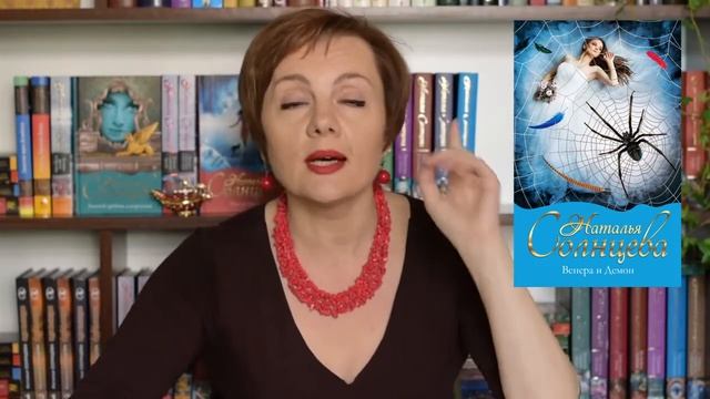 ★ ЧТО ТАКОЕ ПРИВЯЗАННОСТЬ? ★ Как отличить привязанность от любви? ★