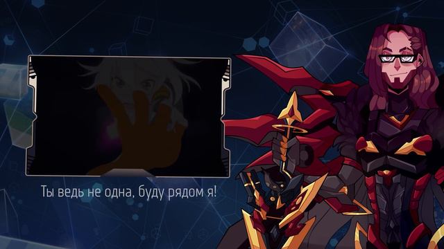 Honkai Impact 3rd - Nightglow на русском (MALE - Rock vers. by Sleeping Forest) смотреть онлайн
