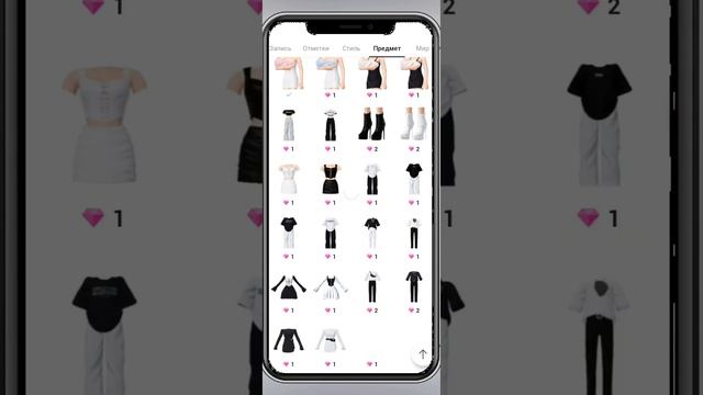 где купить одежду с малышом? смотреть онлайн