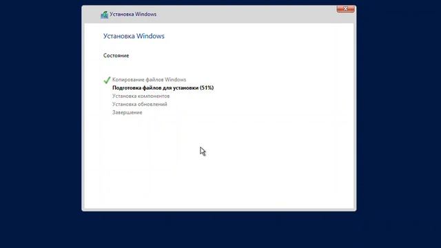 Установка Windows Server 2019 (Installation Windows Server 2019) смотреть онлайн