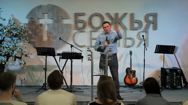 ИЗМЕНИ МЕНЯ - Степан Спиридонов смотреть онлайн