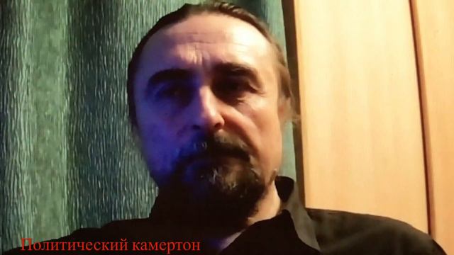 Государство и человек смотреть онлайн