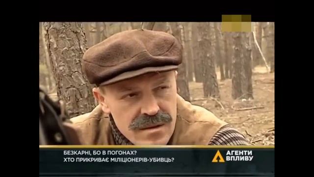 Серия Документальных фильмов Советская разведка. Как происходил Трибунал.
