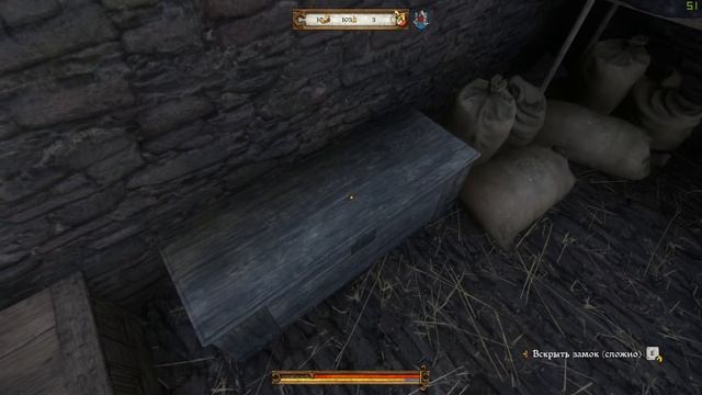 Я СТАЛ ВОРОМ И РЫЦАРЕМ - Kingdom Come: Deliverance #4 смотреть онлайн