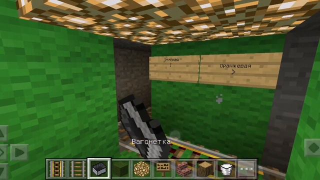 Моё метро в Майнкрафт Зелёная Ветка Таганско Гагаринская линия смотреть онлайн