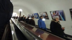 Москва Станции метро Арбатская и Библиотека имени Ленина 20 января 2014