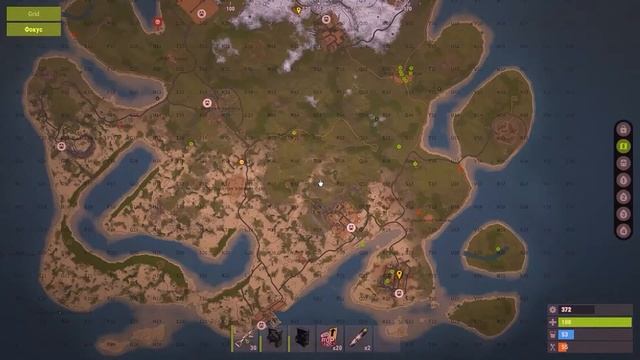 ?Скам клана в онлайне РАСТ? смотреть онлайн