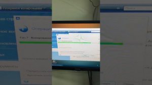 Клонирование м2 на м2 за две минуты