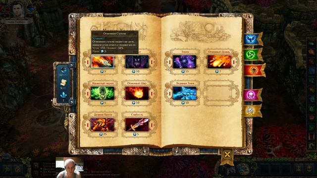 King's Bounty - Crossworlds GOTY + В поисках нового мира смотреть онлайн