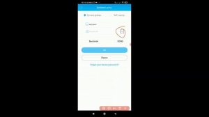 Добавление устройств в приложение xmeye