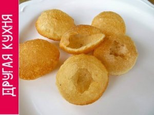 Волшебный кармашек, подскажите начинку! Рецепт Пани Пури