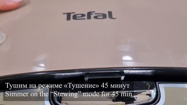 Рассыпчатый плов с курицей в мультиварке | Crumbly pilaf with chicken in a slow cooker смотреть онлайн