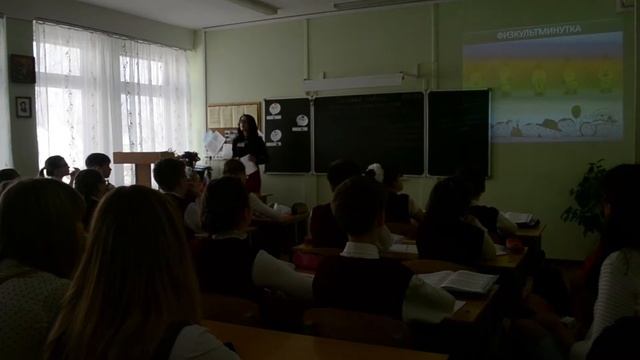 урок математики смотреть онлайн