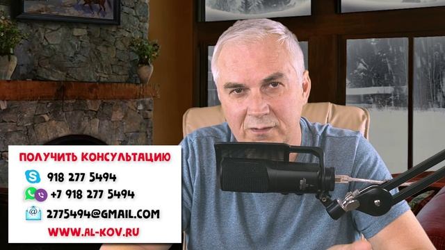 Как не отвлекаться и работать эффективно? Мотивация к работе. Александр Ковальчук