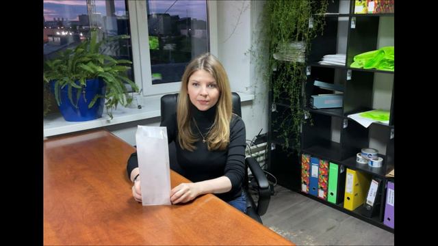 Крафт пакет с V-образным дном смотреть онлайн