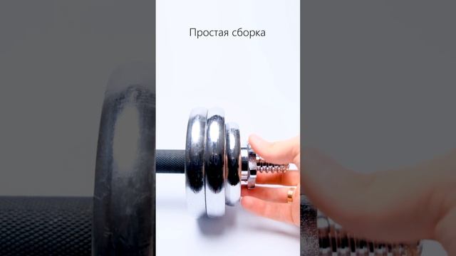 Набор гантелей хромированных AMETIST в чемодане 15 кг смотреть онлайн