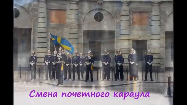 Тур 