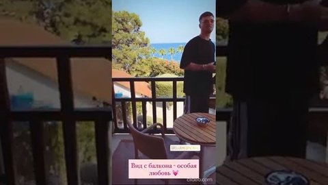 Рита Дакота в романтическом отпуске с Федором Белогаем