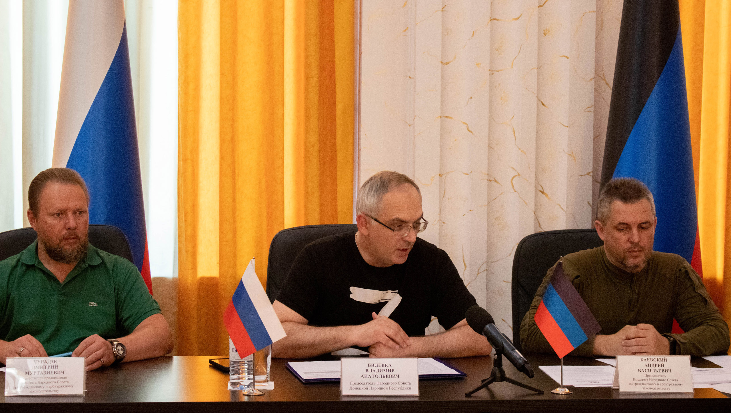 Депутаты работают над законом по оказанию бесплатной юридической помощи жителям ДНР
