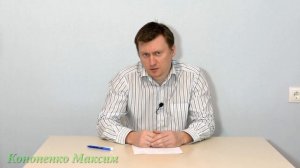 Про выбег насоса. Автоматическая перезагрузка котла. Функция Теплый ПОЛ в котлах BAXI