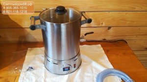 9. Мини сыроварня Maggio 10 литров. Видео обзор лучшей домашней сыроварни.