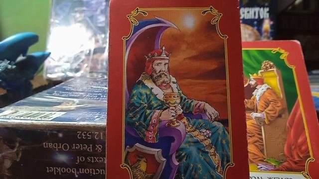 Мысли,чувства,действия короля кубков.