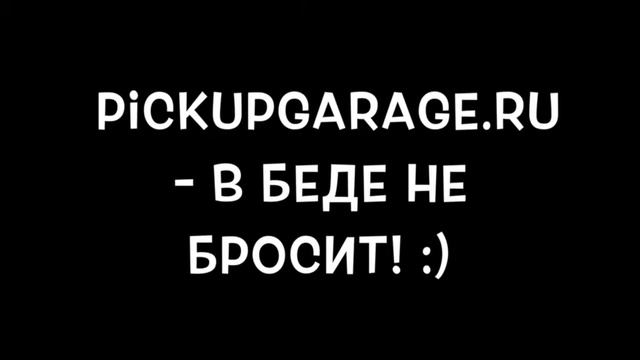 Jump around? смотреть онлайн