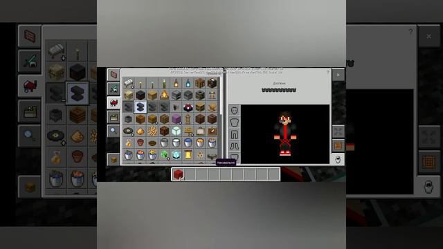 Как сделать разноцветную овцу je** смотреть онлайн