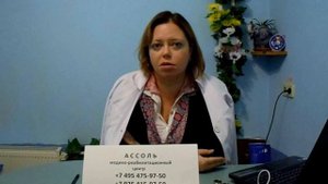 Гомеопатия. лечение гомеопатией.